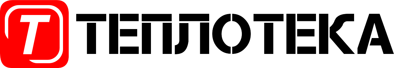 Теплотека Теплотека